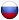 Офис в Саратове